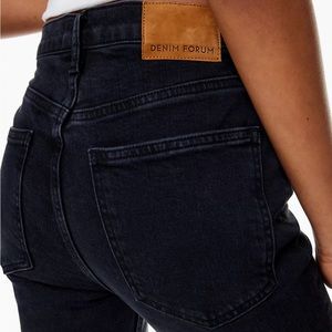 Denim forum yoko slim high rise
